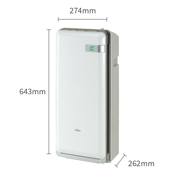 プラズマイオン脱臭機 PLAZION 脱臭・除菌20畳 HDS-3000R