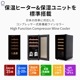 ワインセラー 15本収納 コンプレッサー式 コンパクトモデル DWC-015C