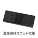 ワインセラー 15本収納 コンプレッサー式 コンパクトモデル DWC-015C