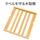 ワインセラー 15本収納 コンプレッサー式 コンパクトモデル DWC-015C