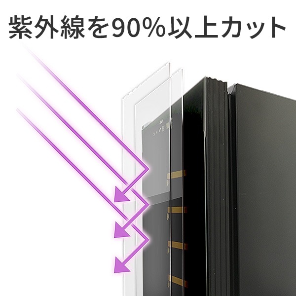 ワインセラー 53本収納 コンプレッサー式 スリムタワー型モデル DWC-053C