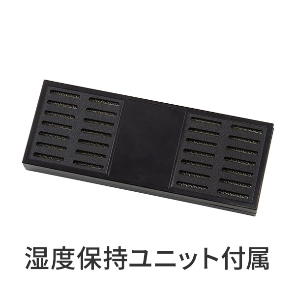 ワインセラー 53本収納 コンプレッサー式 スリムタワー型モデル DWC-053C