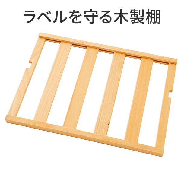 ワインセラー 53本収納 コンプレッサー式 スリムタワー型モデル DWC-053C