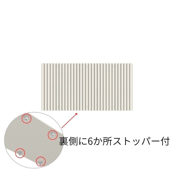 ハウステックオンラインショップ【公式通販サイト】