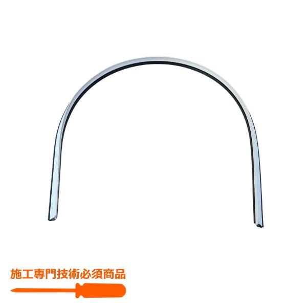 下枠タイト材（W=754）