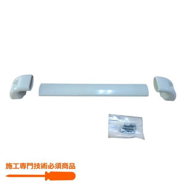 折戸引手一式