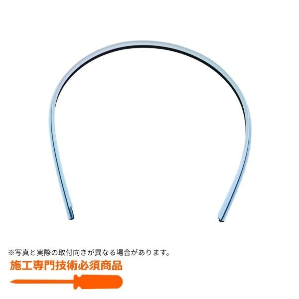 下枠AT材（W=794 右吊元用）