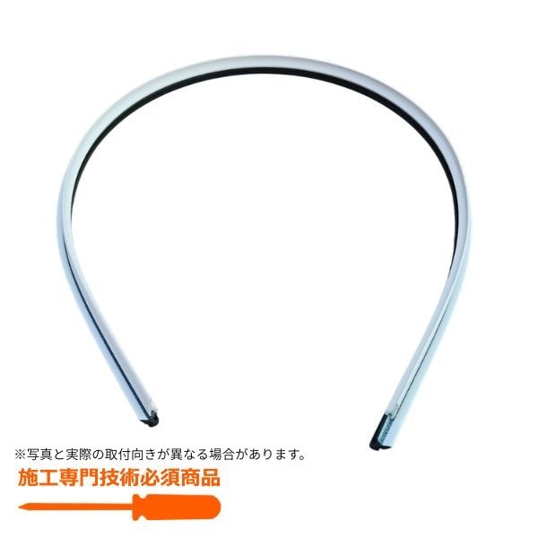 下枠AT材（W=797.5 左吊元用）
