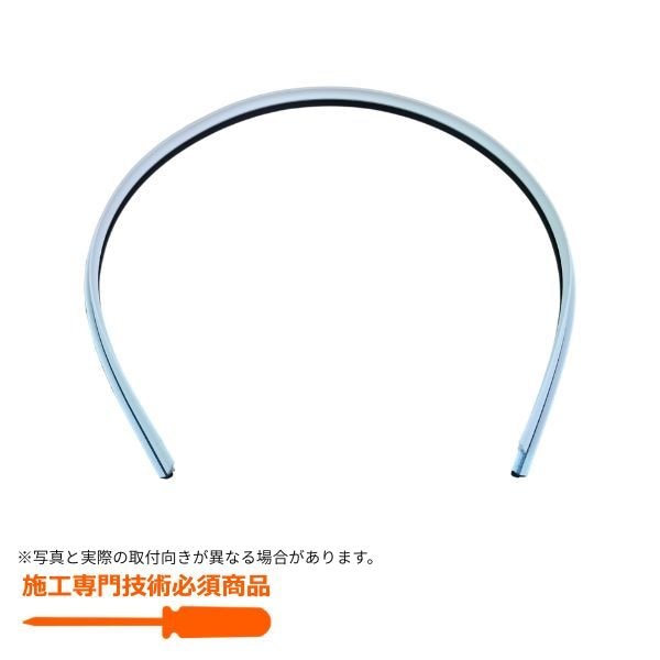 下枠AT材（W=794 左吊元用）