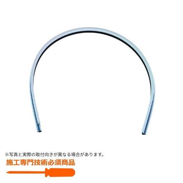 下枠AT材（W=694 右吊元用）