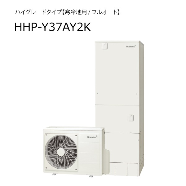広島市内配達無料 KP53 日立 17年製 加湿 空気清浄機 EP-MVG50E4（W