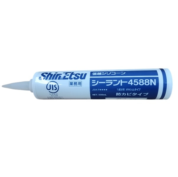 シリコンブラック