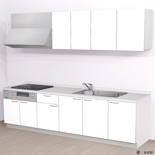 システムキッチン マルーレ2550セットA K4W | アウトレット | ハウス  