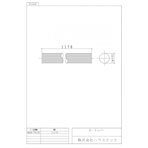 このレコカーテンボード-DE189E-789 このレコカーテンボード-DE189E-789 Amazon | コクヨ(KOKUYO