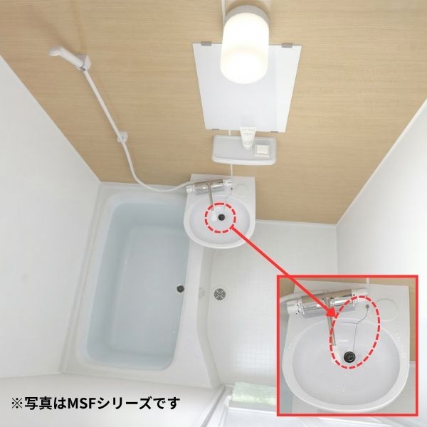洗面器ゴム栓