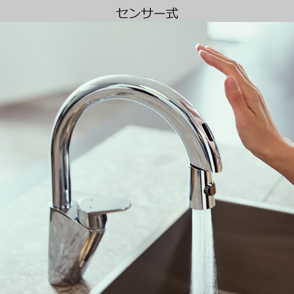 SANEI 水栓　EK8700E-HT キッチン水栓 一般地用 三栄水栓製(Housetec) EK8700E-HT タッチ