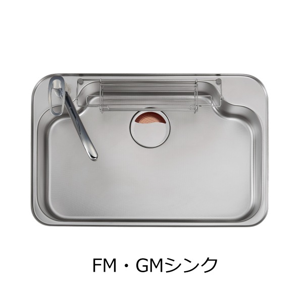 樹脂製まな板(FM/FSシンク用)