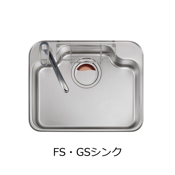 樹脂製まな板(FM/FSシンク用)