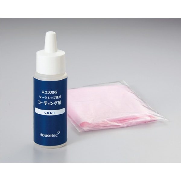 コーティングお手入れキット(人工大理石トップ用)