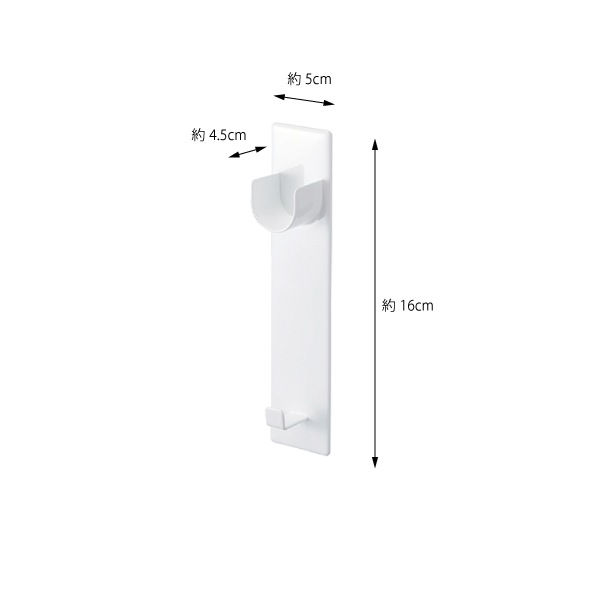 マグネットバスルーム物干し竿ホルダー2個組 ミスト 4917