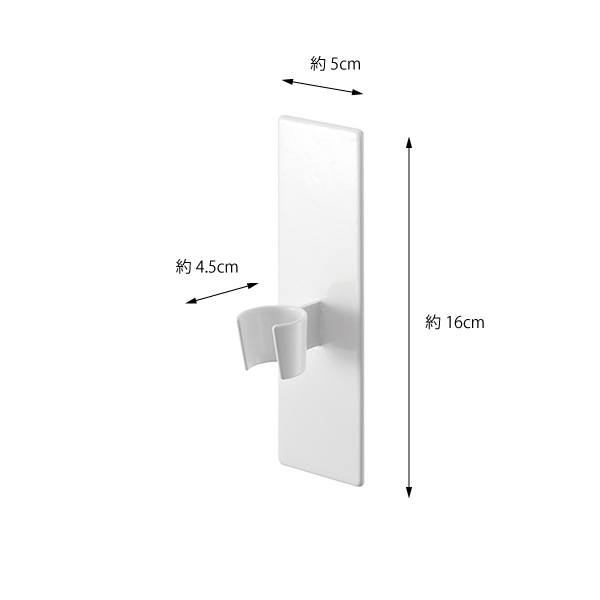 マグネットバスルームシャワーフック ミスト　４２３３