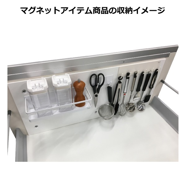 マグネットボードW450