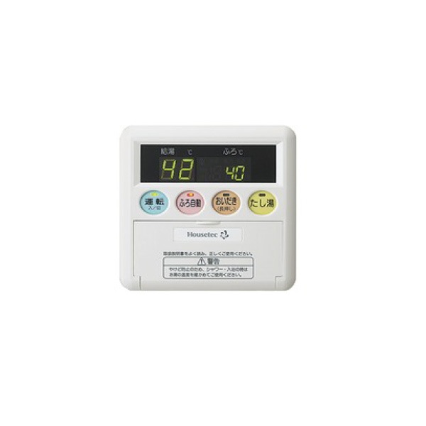 台所リモコン　ハウステック　カベピタ用　新品未使用 ハウステック カベピタパックイン WF-807L 1200浴槽セット