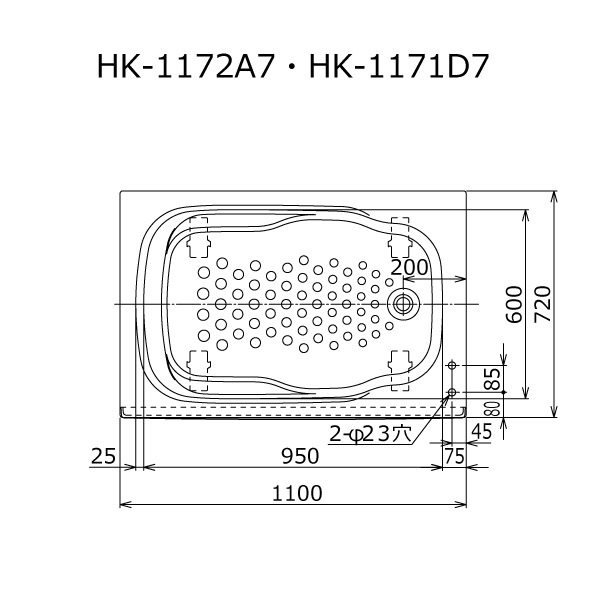 マキフタ1100サイズ(HKシリーズ)【専用水栓用】