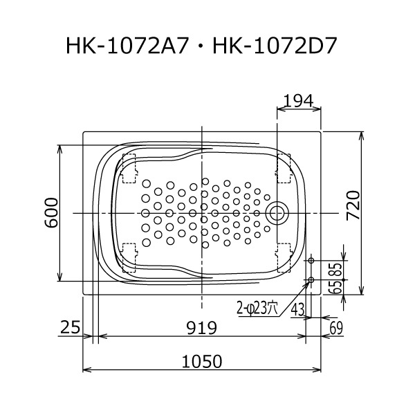 マキフタ1050サイズ(HKシリーズ)【専用水栓用】