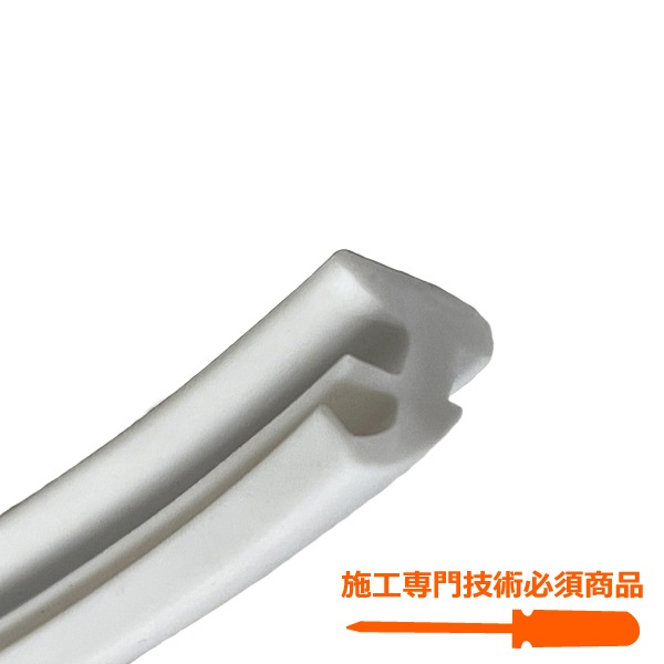 グレージングビート(ホワイト)