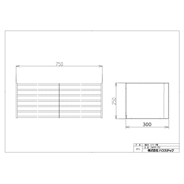 水切り棚 1200x250x200 楽天市場】水切りラック ステンレス 水切り棚 パイプ水切棚 1段