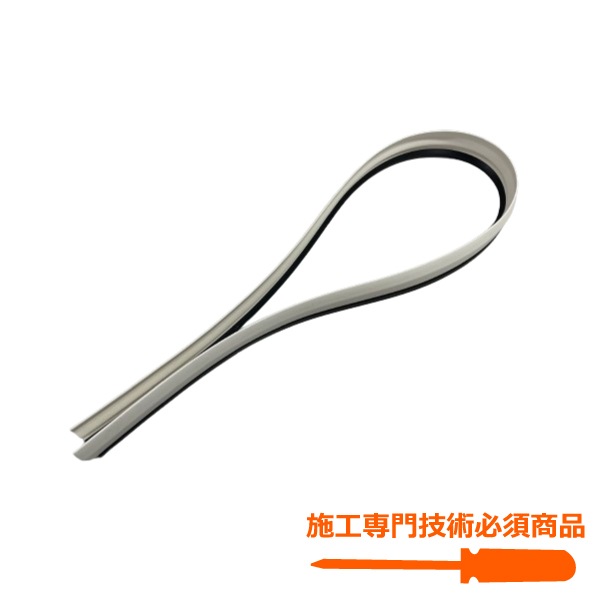 下枠タイト材(L=731.5mm)