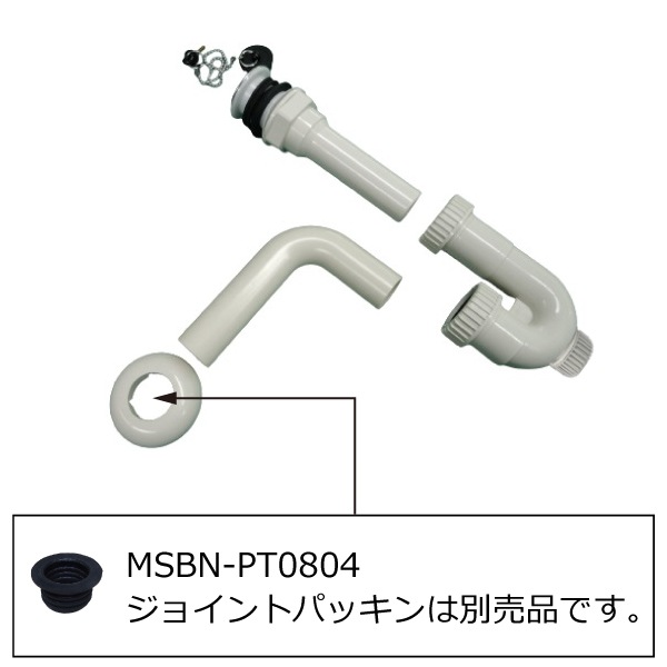 洗面器排水具