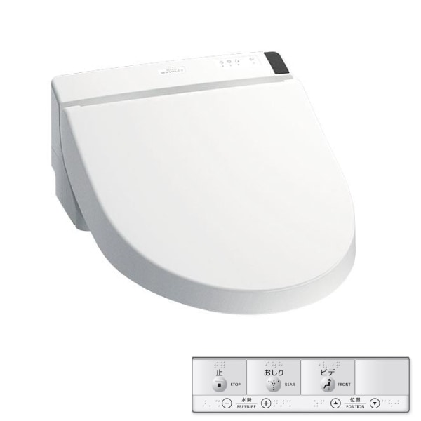 バスルーム用洗浄暖房便座(ホテル向け)