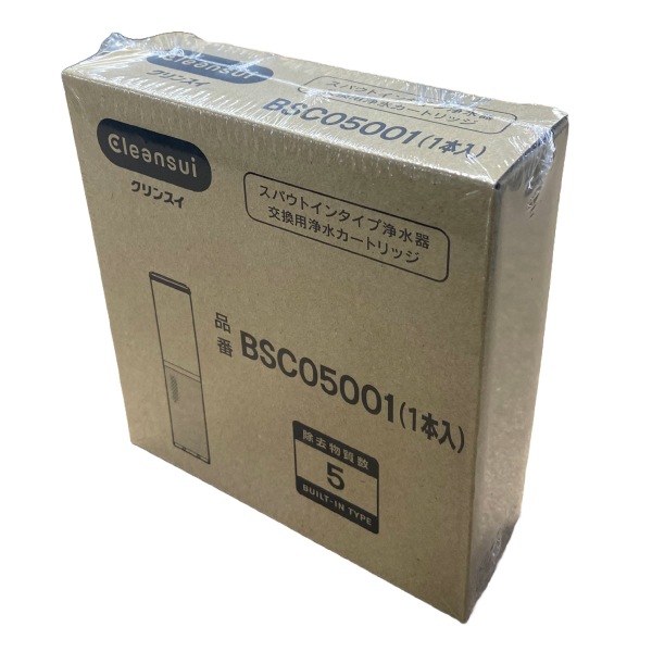 [正規品]２年分　６回分割払い　交換用浄水カートリッジ(1個入り)【浄水器内蔵水栓F426-HT/F426K-HT/F428-HT/F428K-HT用】三菱ケミカル クリンスイ