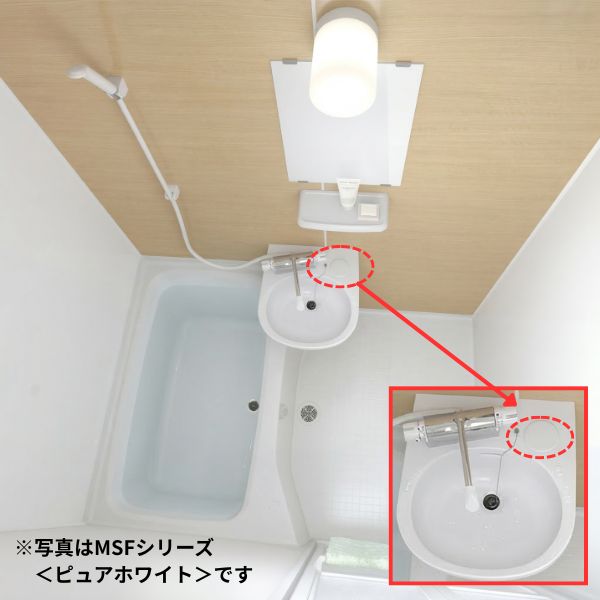 石鹸受け（ピュアホワイト）