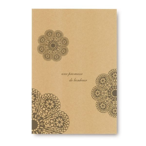 小袋　レースィ（茶）　６号　＃２９７５