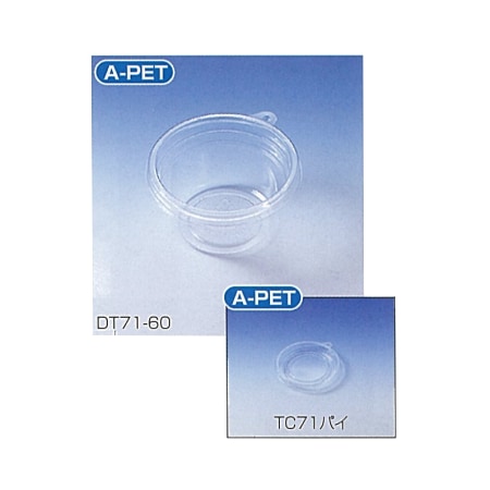 タイトカップ　ＤＴ７１－６０　ＴＣセット