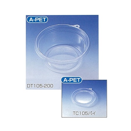 タイトカップ　ＤＴ１０５－２００　ＴＣセット