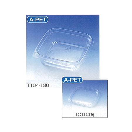 タイトカップ　Ｔ１０４－１３０　ＴＣセット