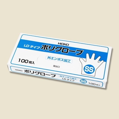 ポリグローブ　ＬＤ　外エンボス　ＳＳ　＃４７７１０４７