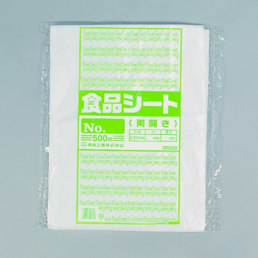 食品シート　№３５　（片開き）