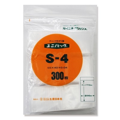 セイニチ　ユニパック　Ｓ－４
