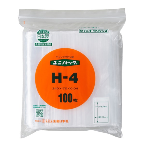 セイニチ　ユニパック　Ｈ－４
