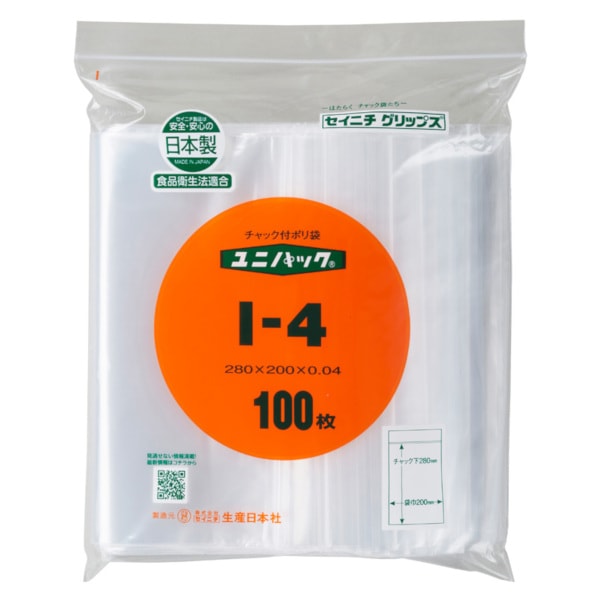 セイニチ　ユニパック　Ｉ－４