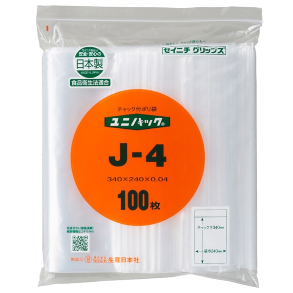 セイニチ　ユニパック　Ｊ－４