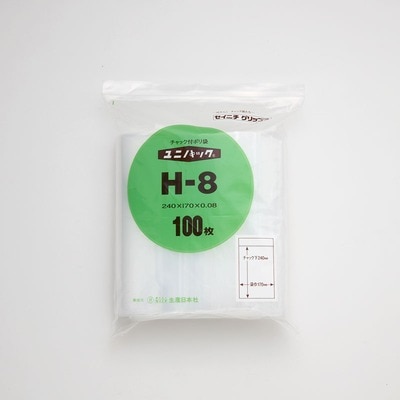 ユニパック　Ｈ－８　＃６６５１５１８