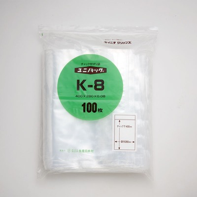 ユニパック　Ｋ－８　＃６６５１５２１