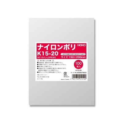 ナイロンポリ　Ｋ１５－２０　＃６６７９８３３