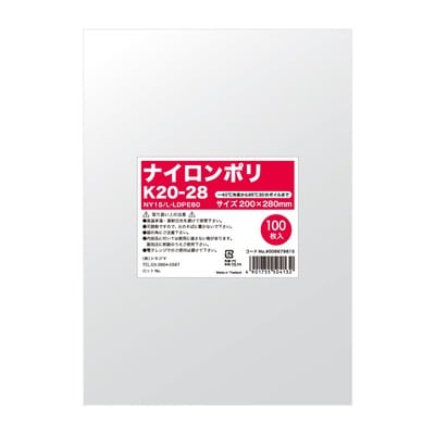 ナイロンポリ　Ｋ２０－２８　＃６６７９８１５